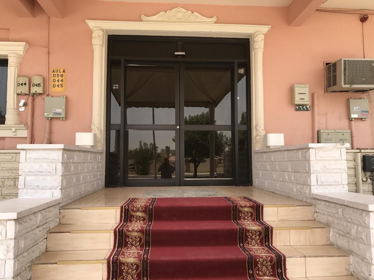Al Musafer Hotel Riyadh Рияд Екстериор снимка